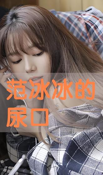 金城美丽在线观看,一场视觉盛宴的云端之旅  第2张