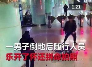 爆料兄弟醉酒视频播放,网友直呼“笑到肚子疼”! 第3张 爆料兄弟醉酒视频播放,网友直呼“笑到肚子疼”! 第3张