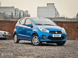 铃木奥拓最新爆料,揭秘最新爆料，性能与颜值双提升！”  第2张