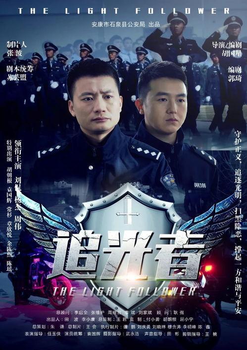 最新微电影在线观看,探索最新微电影在线观看盛宴 第1张 最新微电影在线观看,探索最新微电影在线观看盛宴 第1张