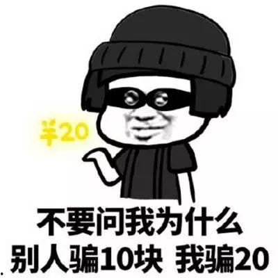 一夜暴富爆料视频大全,热门爆料视频大盘点 第3张 一夜暴富爆料视频大全,热门爆料视频大盘点 第3张